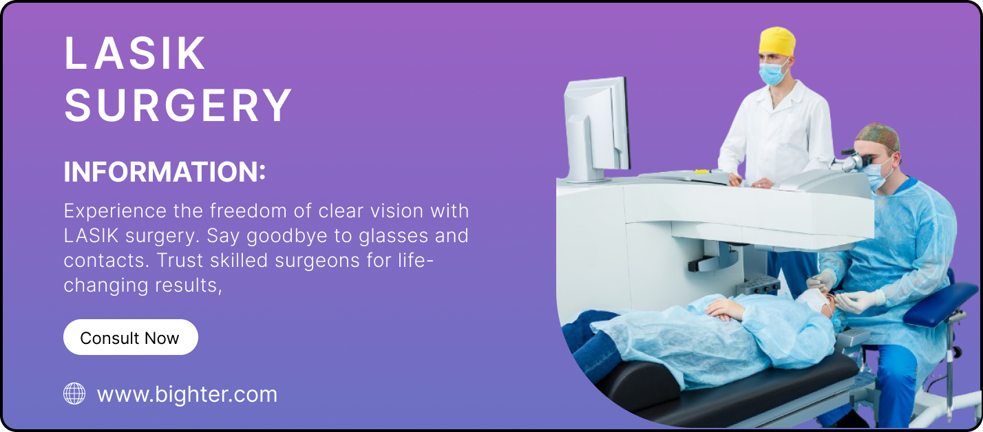 LAISK SURGERY
